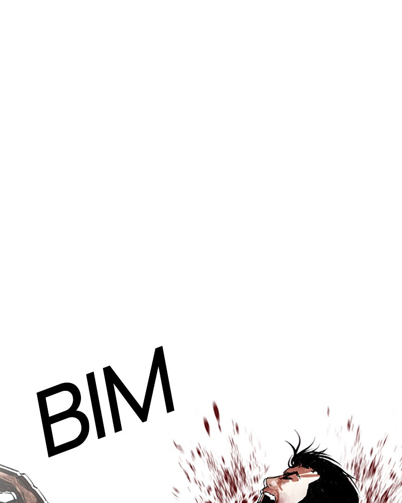 Lookism Chapitre 419 - Page 94