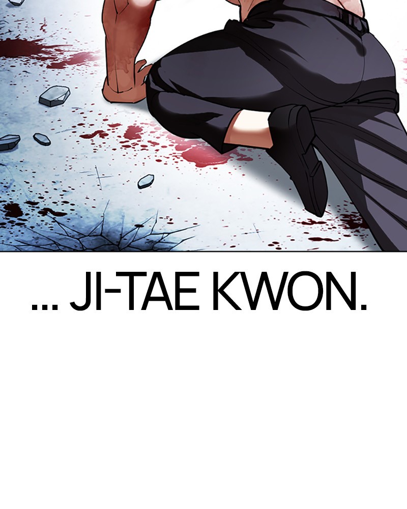 Lookism Chapitre 420 - Page 104