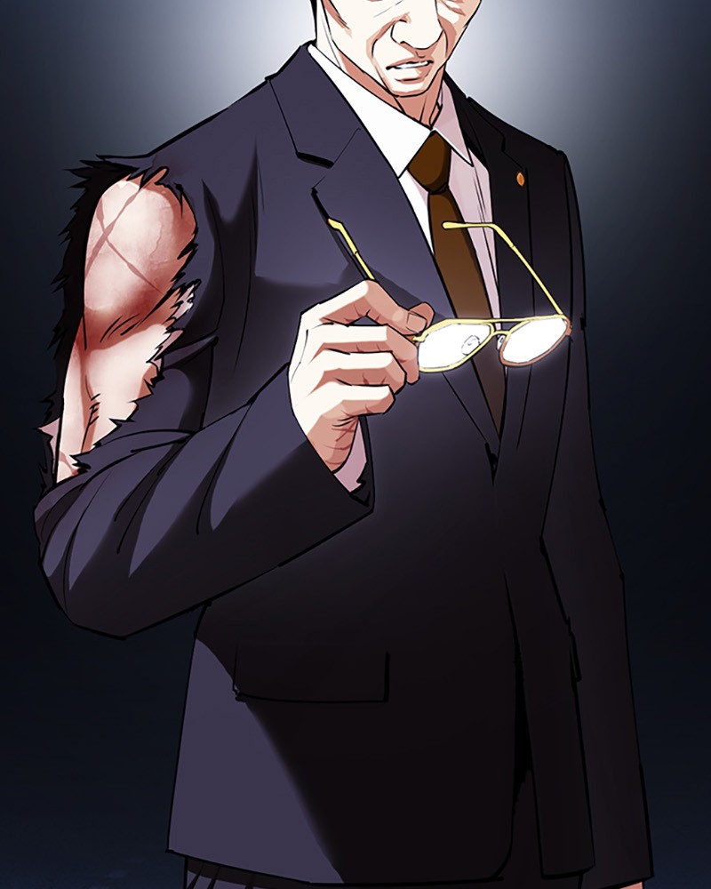 Lookism Chapitre 420 - Page 12