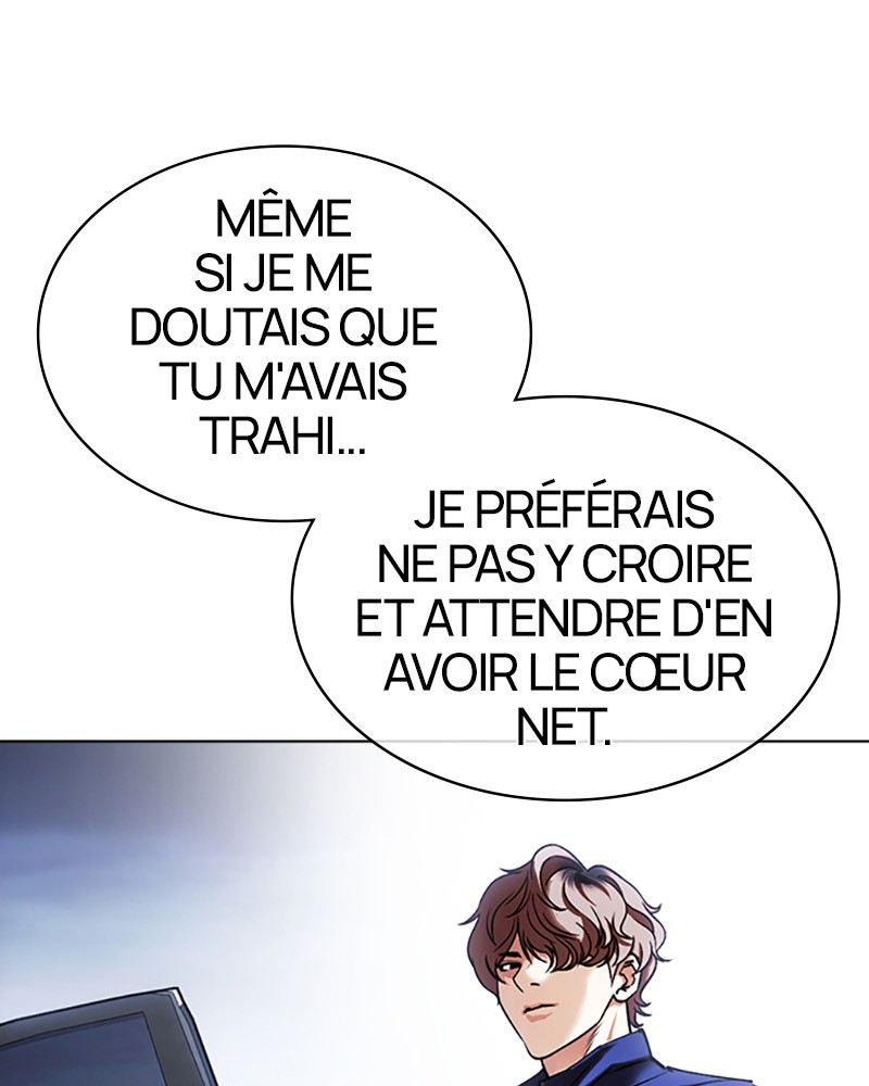 Lookism Chapitre 420 - Page 123