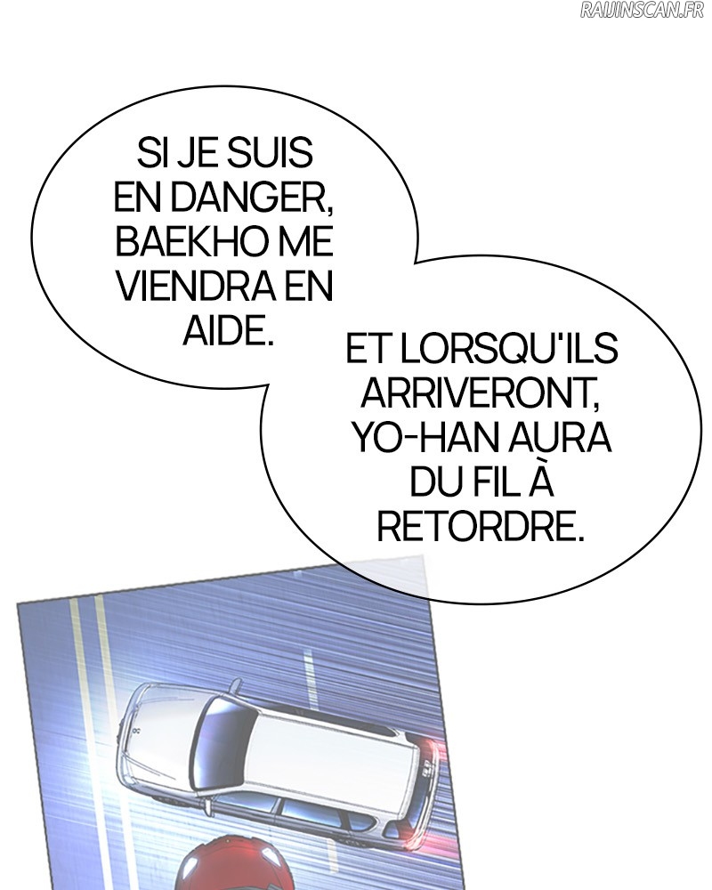 Lookism Chapitre 420 - Page 125