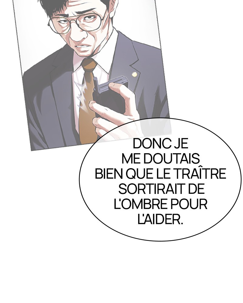 Lookism Chapitre 420 - Page 127