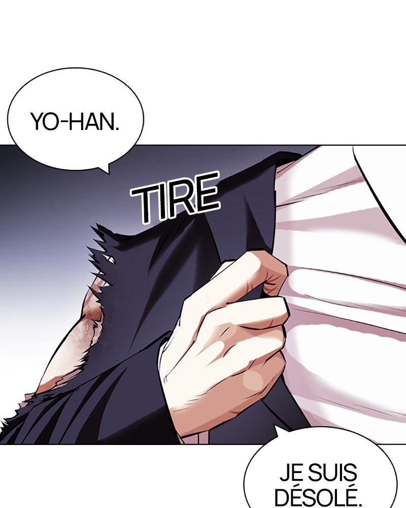 Lookism Chapitre 420 - Page 14