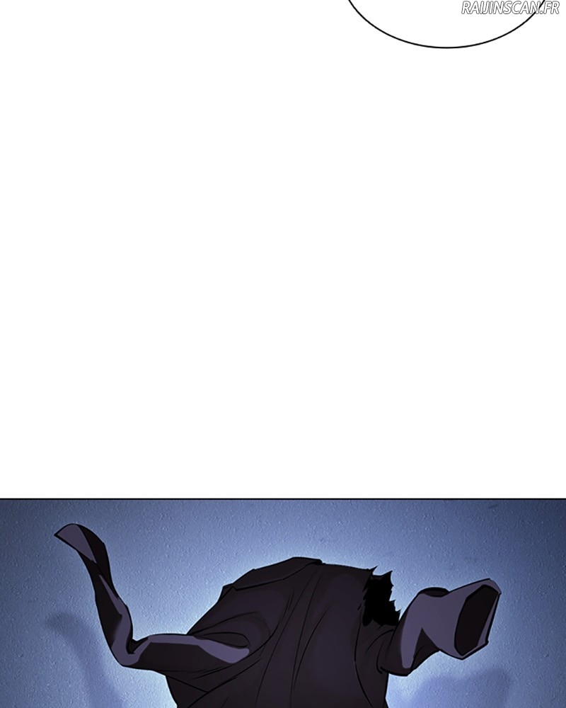 Lookism Chapitre 420 - Page 15