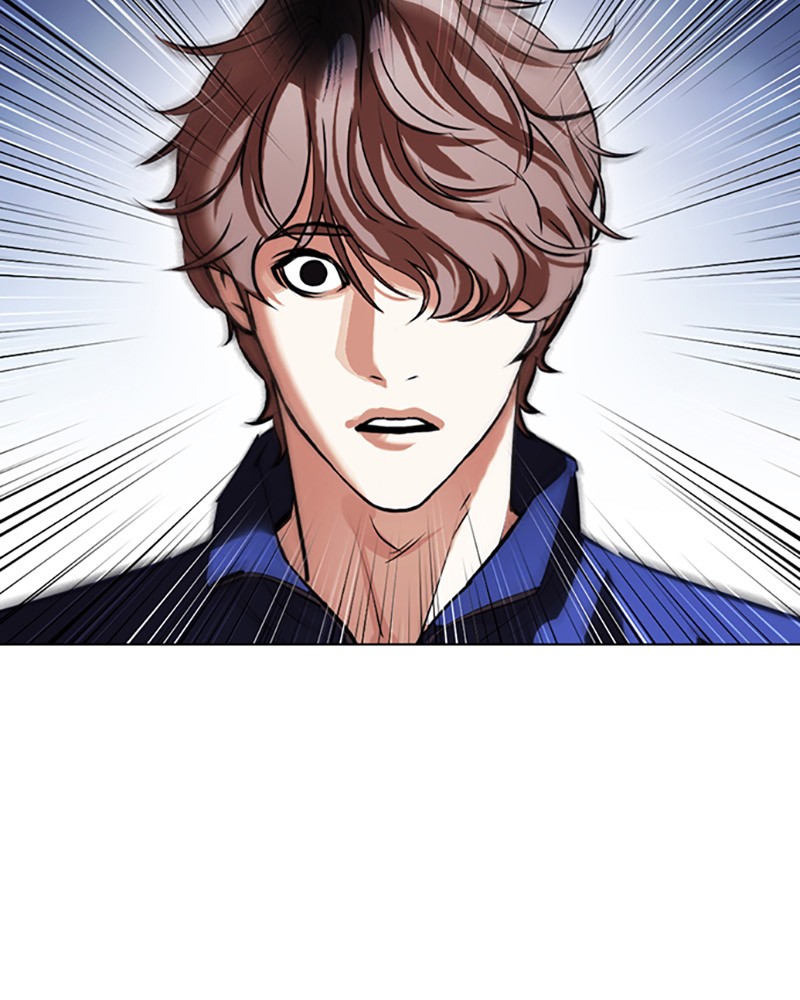 Lookism Chapitre 420 - Page 17