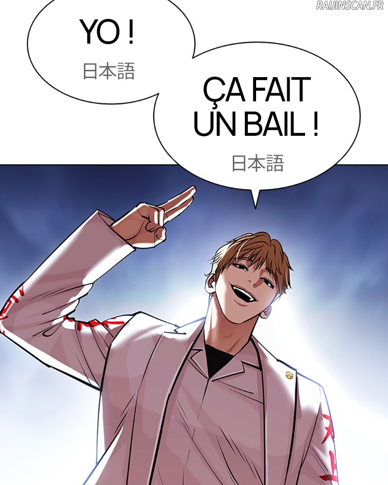 Lookism Chapitre 420 - Page 175