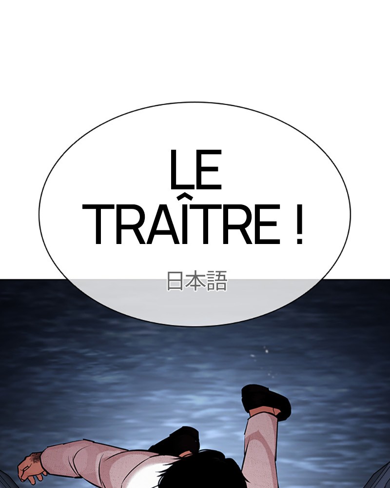 Lookism Chapitre 420 - Page 177