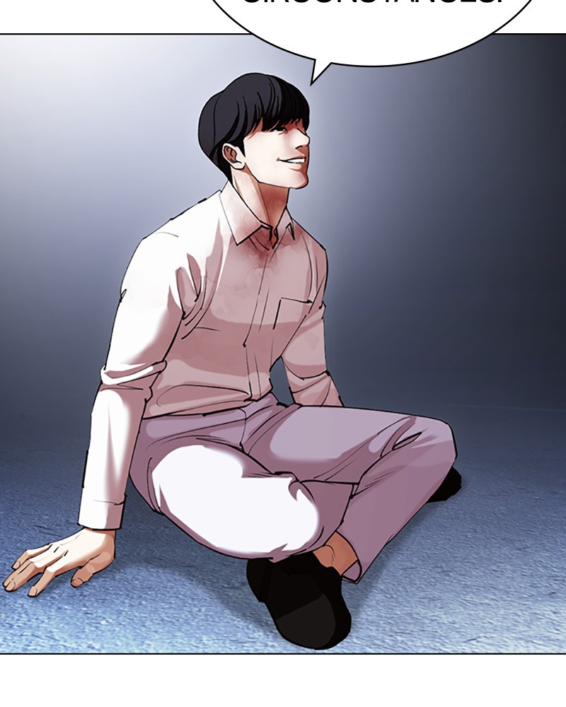 Lookism Chapitre 420 - Page 187