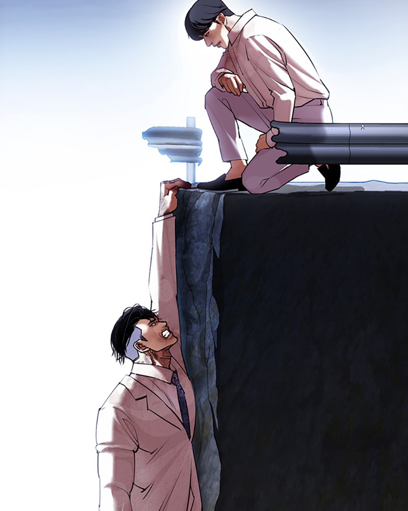 Lookism Chapitre 420 - Page 196