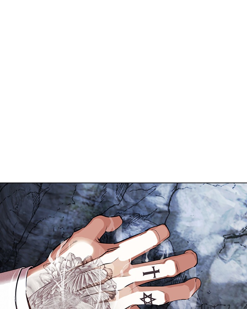 Lookism Chapitre 420 - Page 208