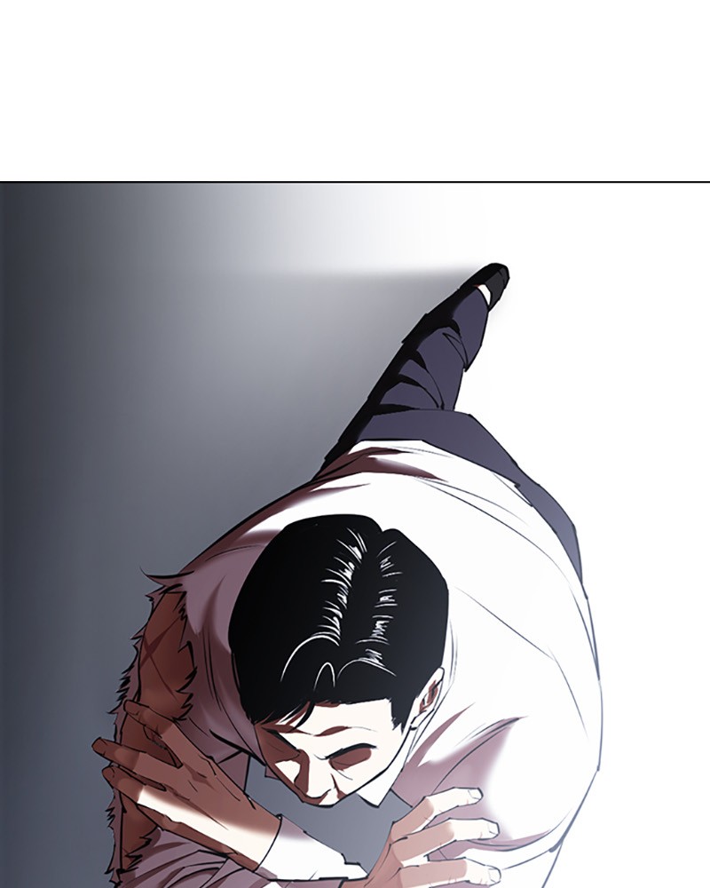 Lookism Chapitre 420 - Page 21