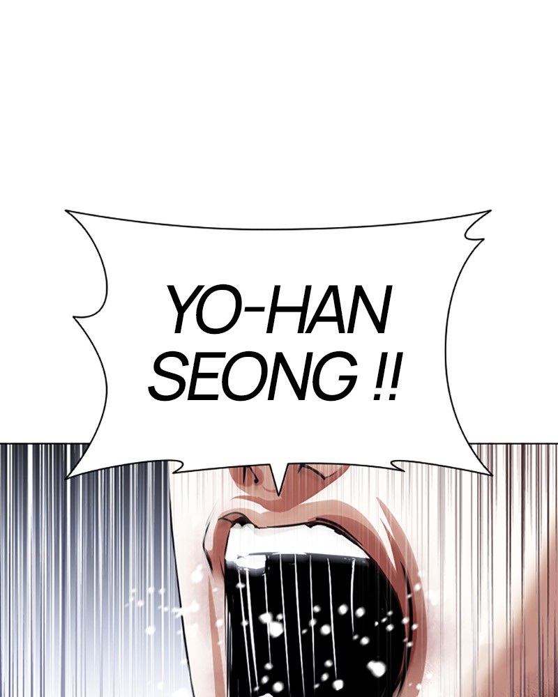 Lookism Chapitre 420 - Page 211