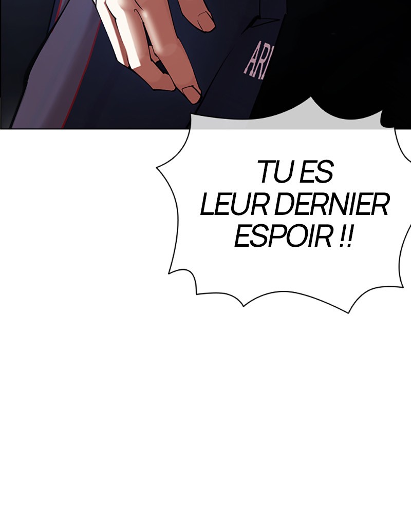 Lookism Chapitre 420 - Page 218