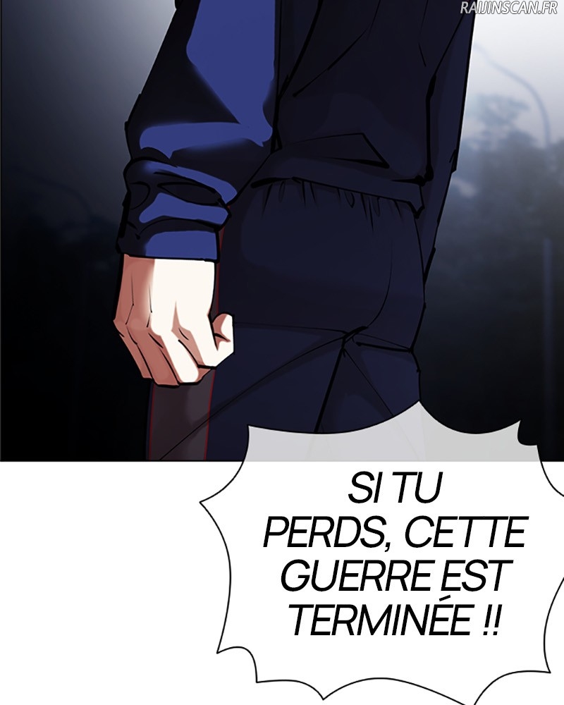 Lookism Chapitre 420 - Page 220