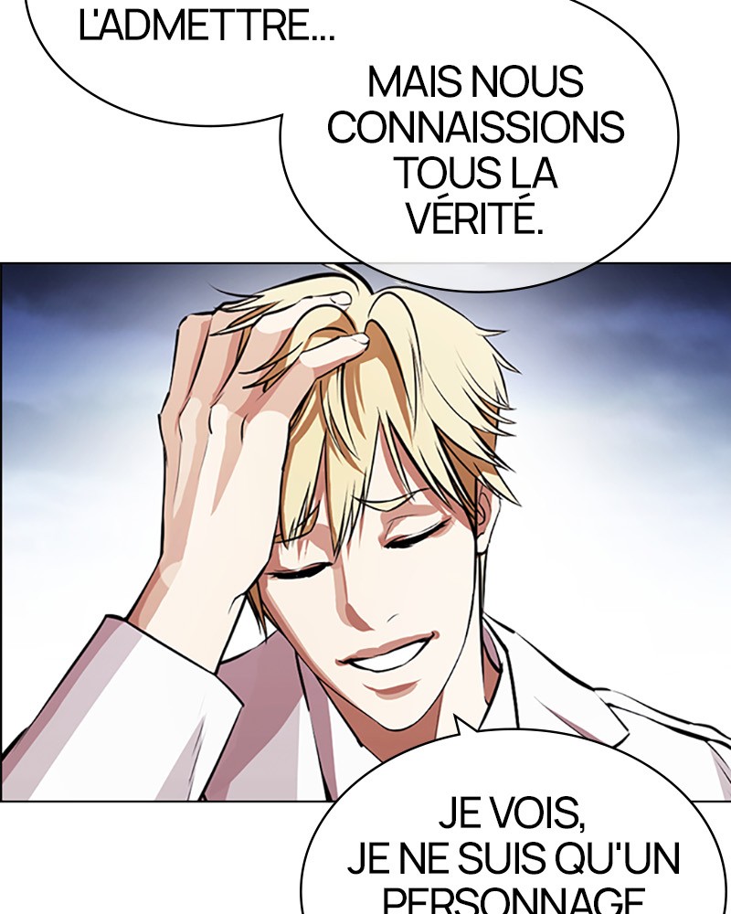 Lookism Chapitre 420 - Page 223