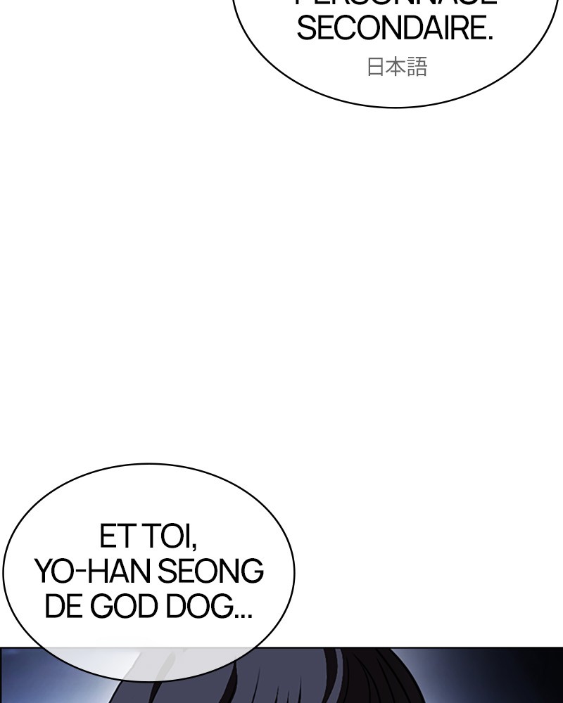 Lookism Chapitre 420 - Page 224