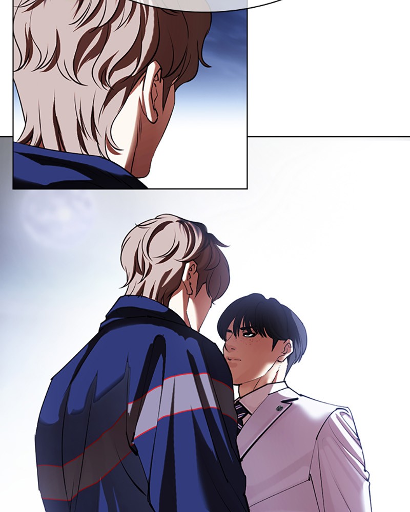 Lookism Chapitre 420 - Page 227