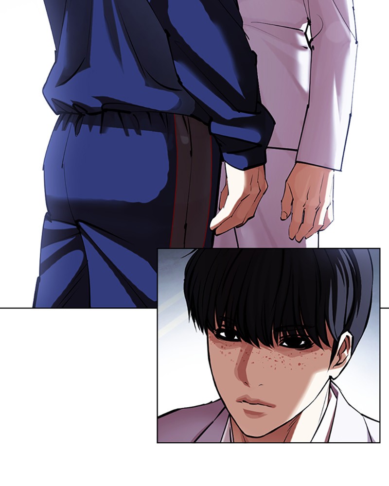 Lookism Chapitre 420 - Page 228