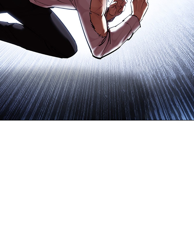 Lookism Chapitre 420 - Page 24
