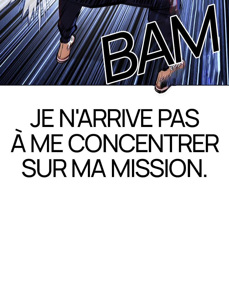 Lookism Chapitre 420 - Page 3