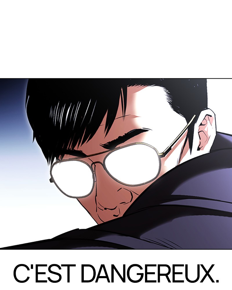 Lookism Chapitre 420 - Page 4