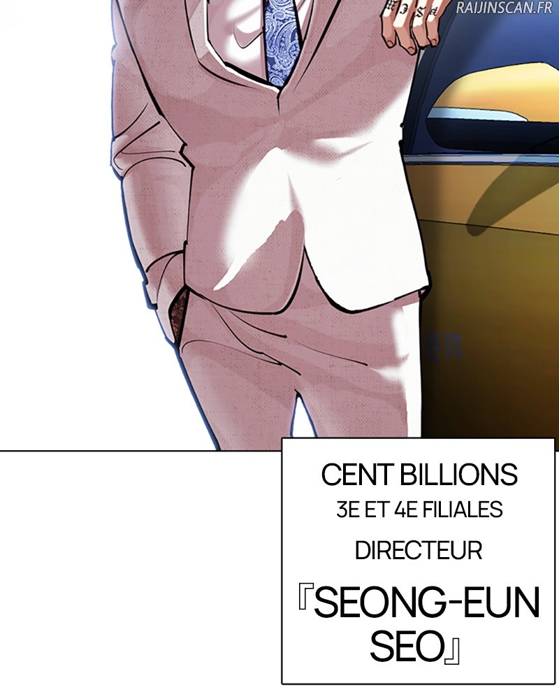 Lookism Chapitre 420 - Page 40