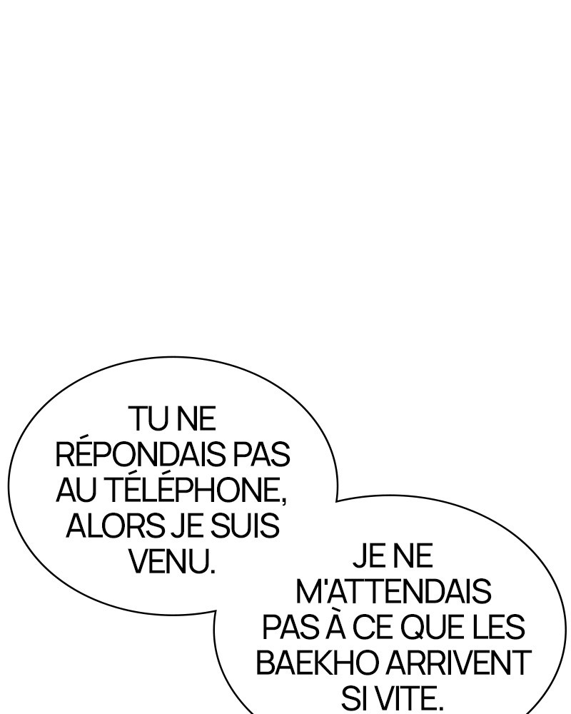 Lookism Chapitre 420 - Page 41