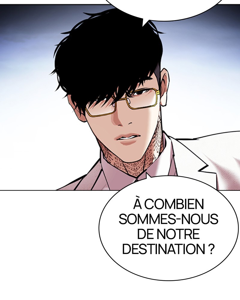 Lookism Chapitre 420 - Page 42