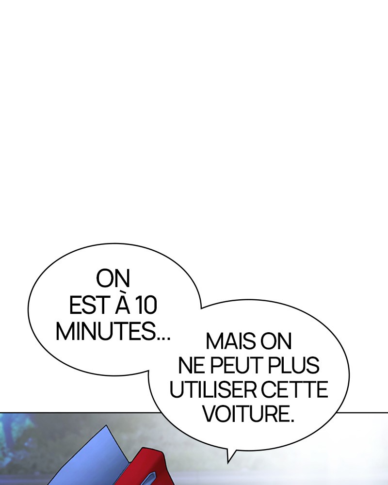 Lookism Chapitre 420 - Page 43