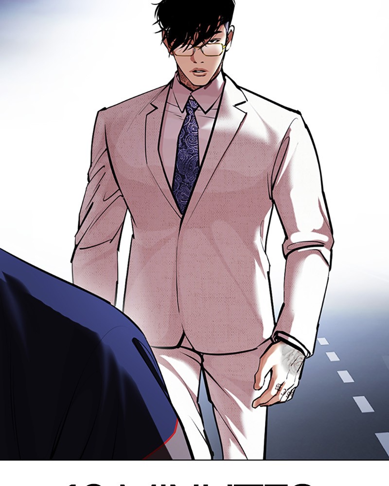 Lookism Chapitre 420 - Page 46