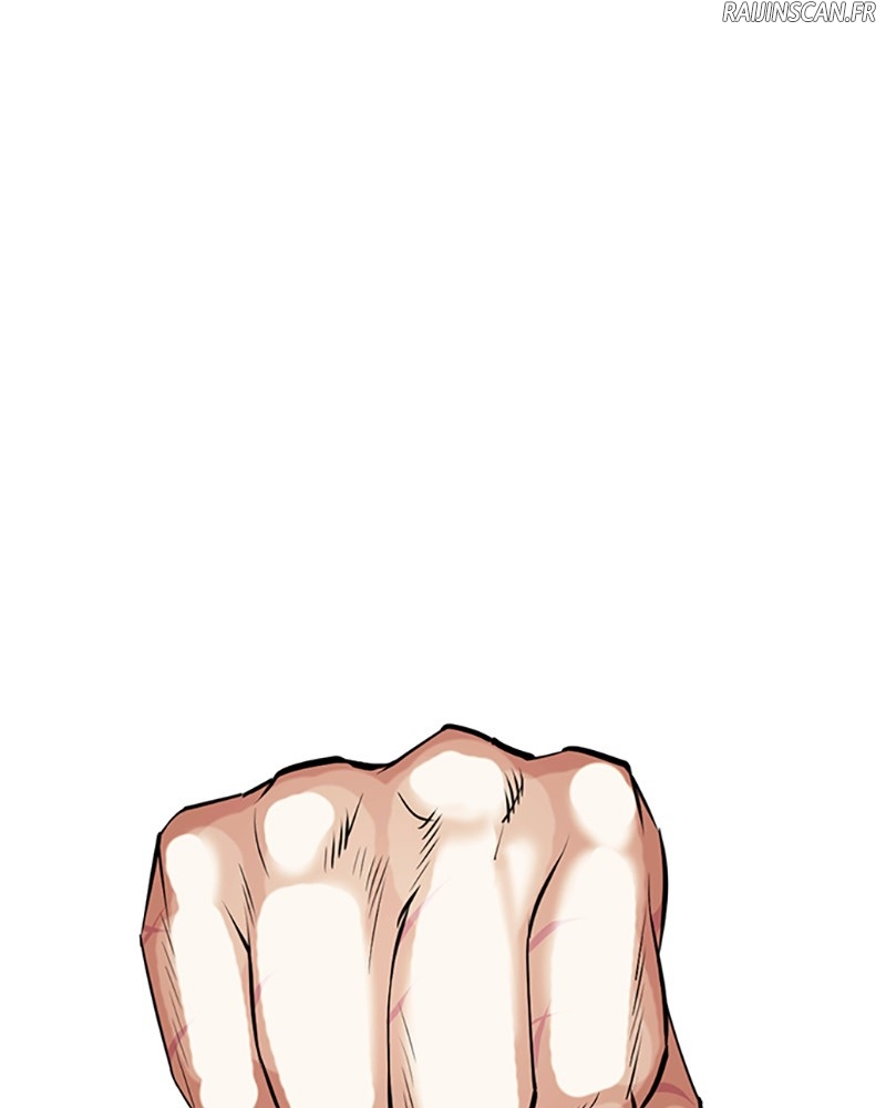 Lookism Chapitre 420 - Page 5