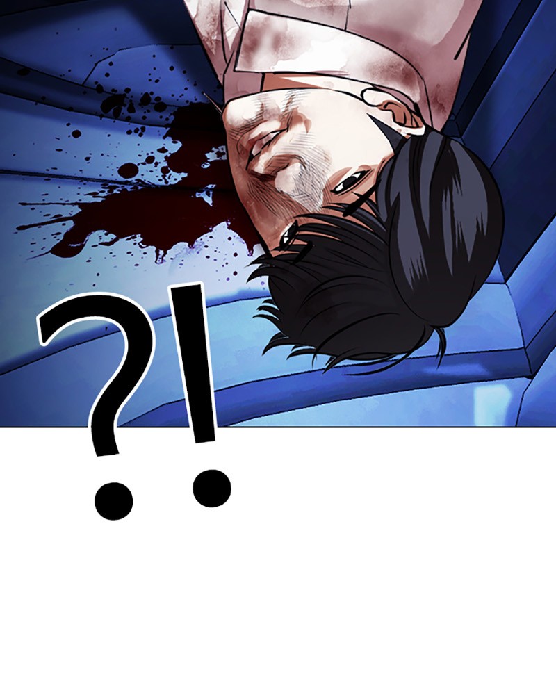 Lookism Chapitre 420 - Page 56