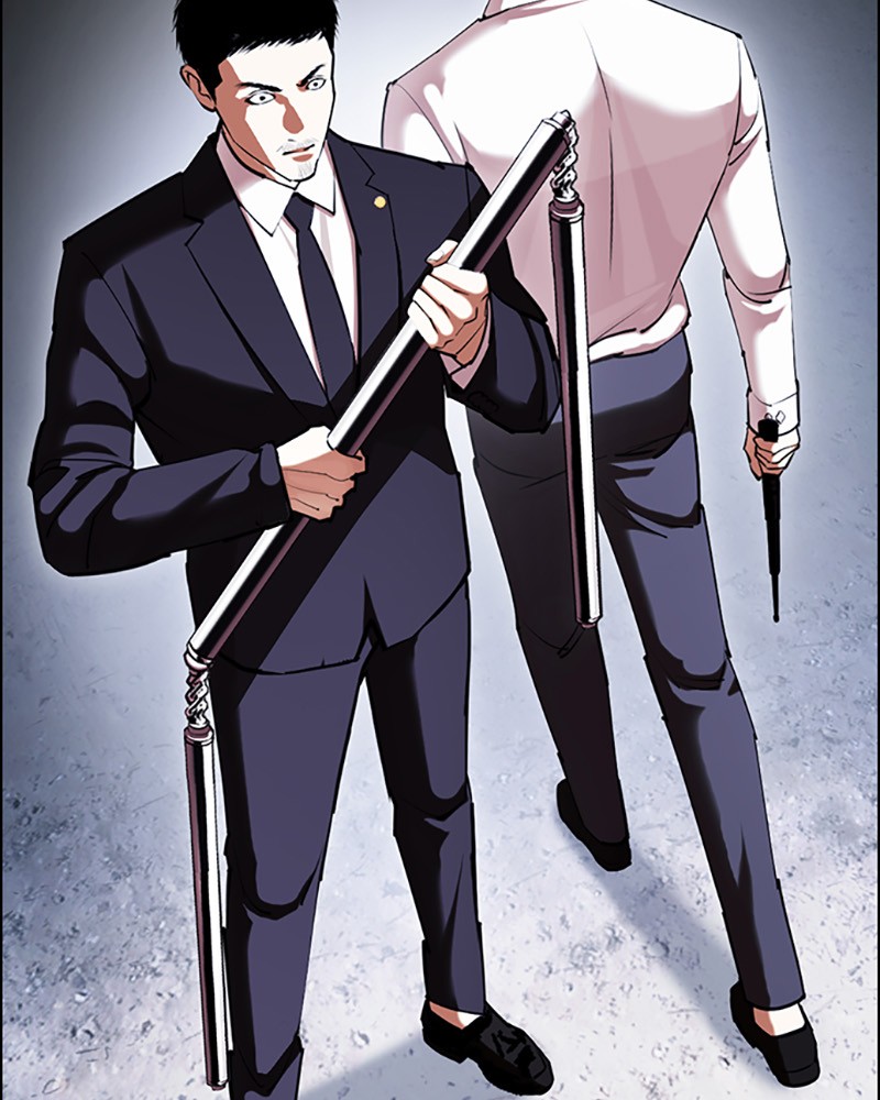 Lookism Chapitre 420 - Page 82