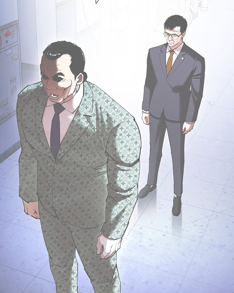 Lookism Chapitre 420 - Page 9