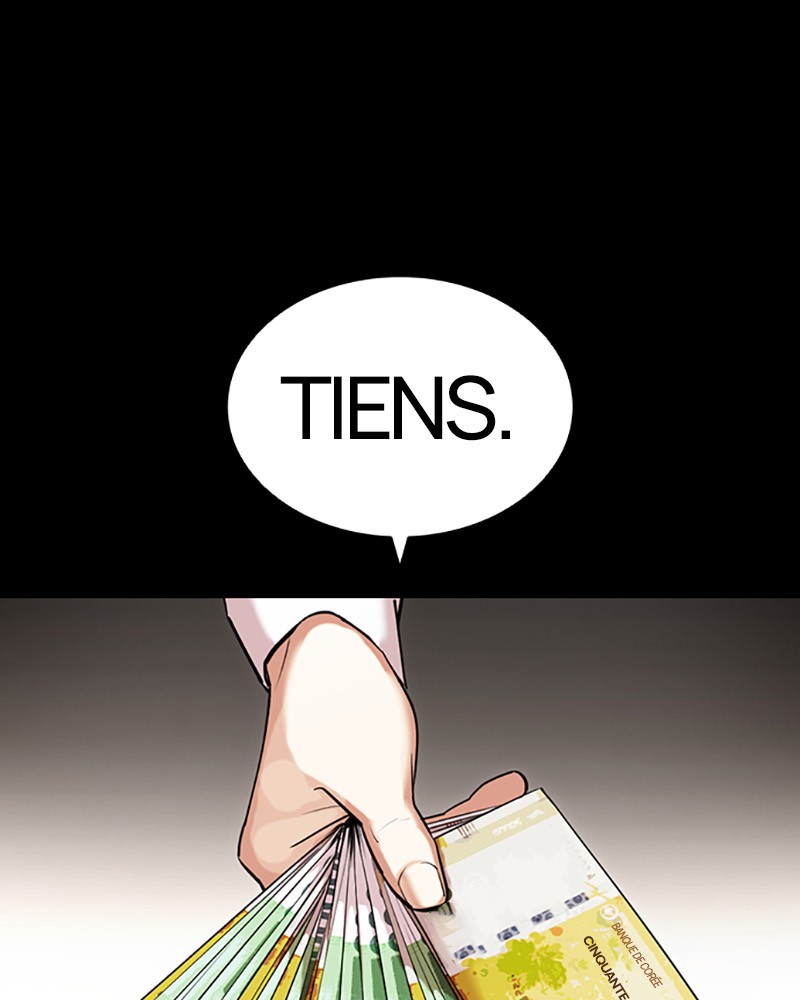 Lookism Chapitre 421 - Page 1