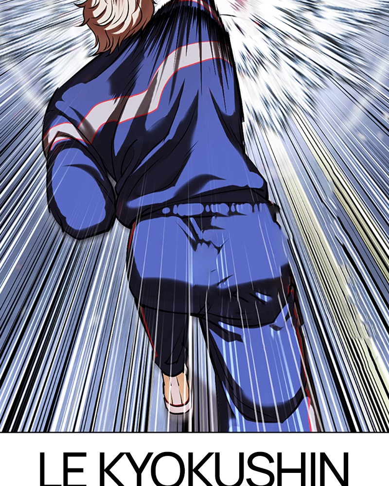 Lookism Chapitre 421 - Page 116