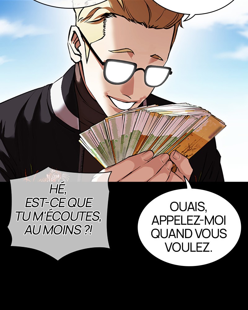 Lookism Chapitre 421 - Page 12