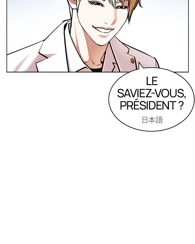 Lookism Chapitre 421 - Page 128
