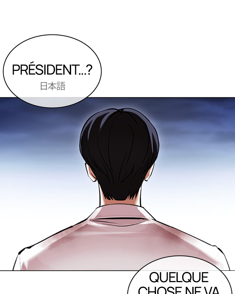 Lookism Chapitre 421 - Page 129