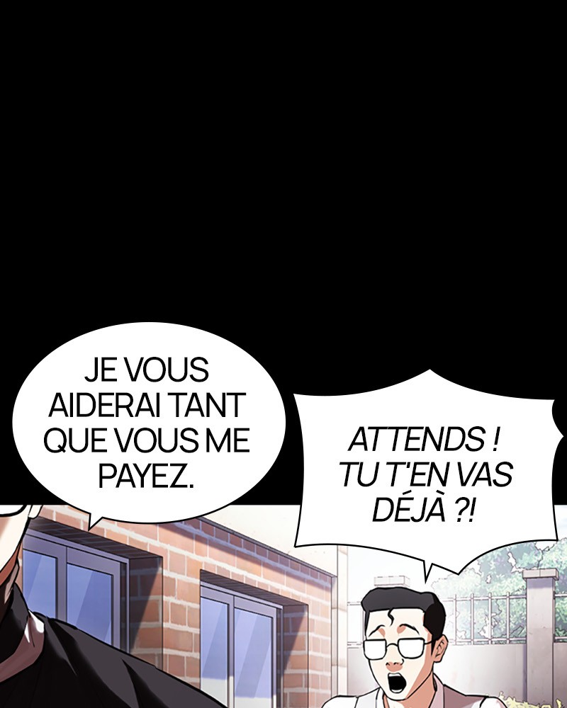 Lookism Chapitre 421 - Page 13