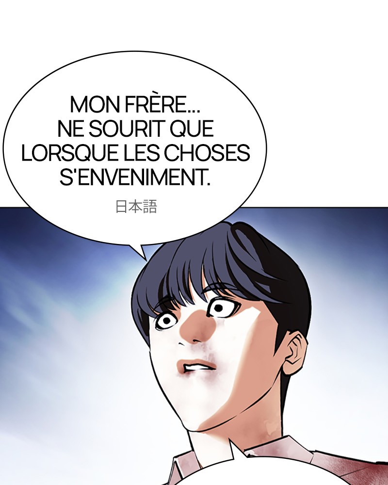 Lookism Chapitre 421 - Page 133