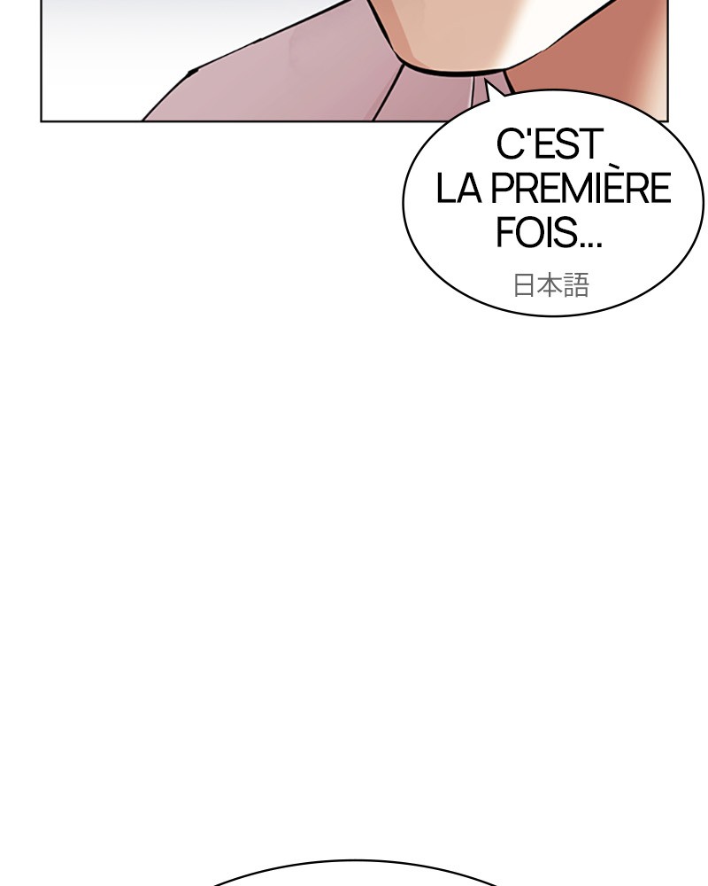 Lookism Chapitre 421 - Page 136