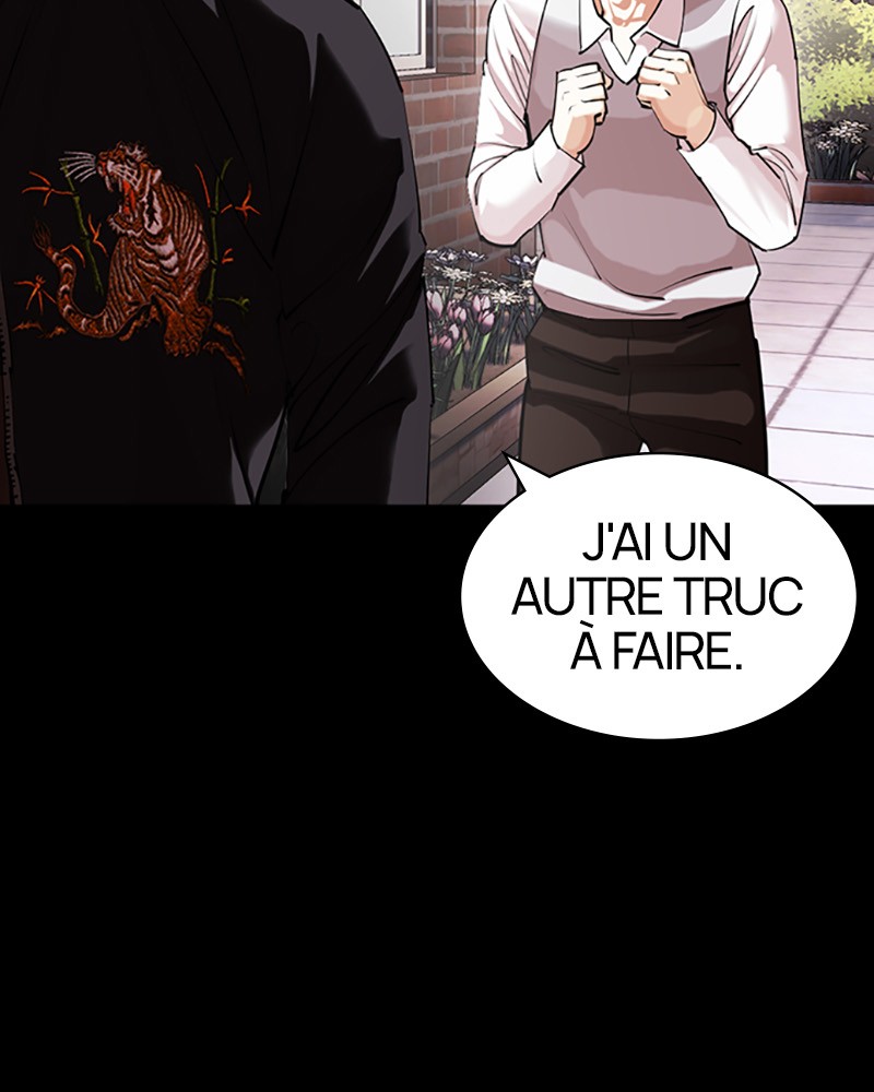 Lookism Chapitre 421 - Page 14