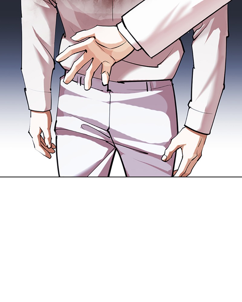 Lookism Chapitre 421 - Page 177