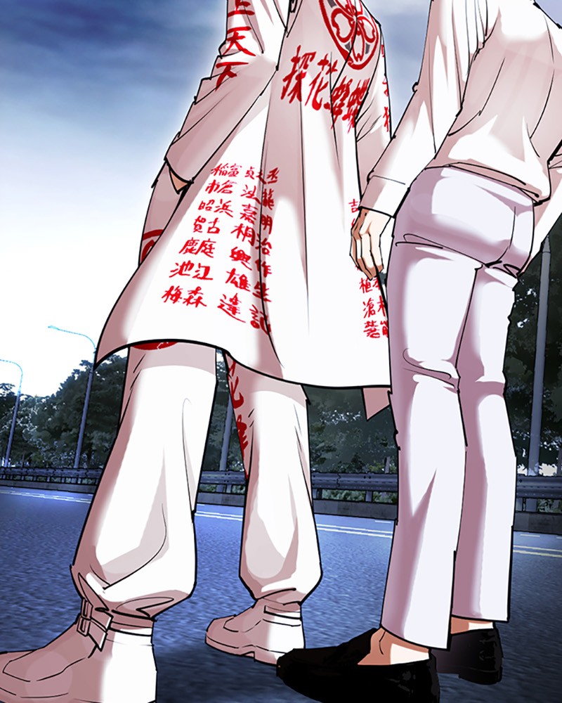 Lookism Chapitre 421 - Page 179