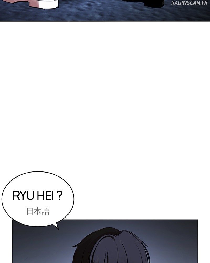 Lookism Chapitre 421 - Page 180