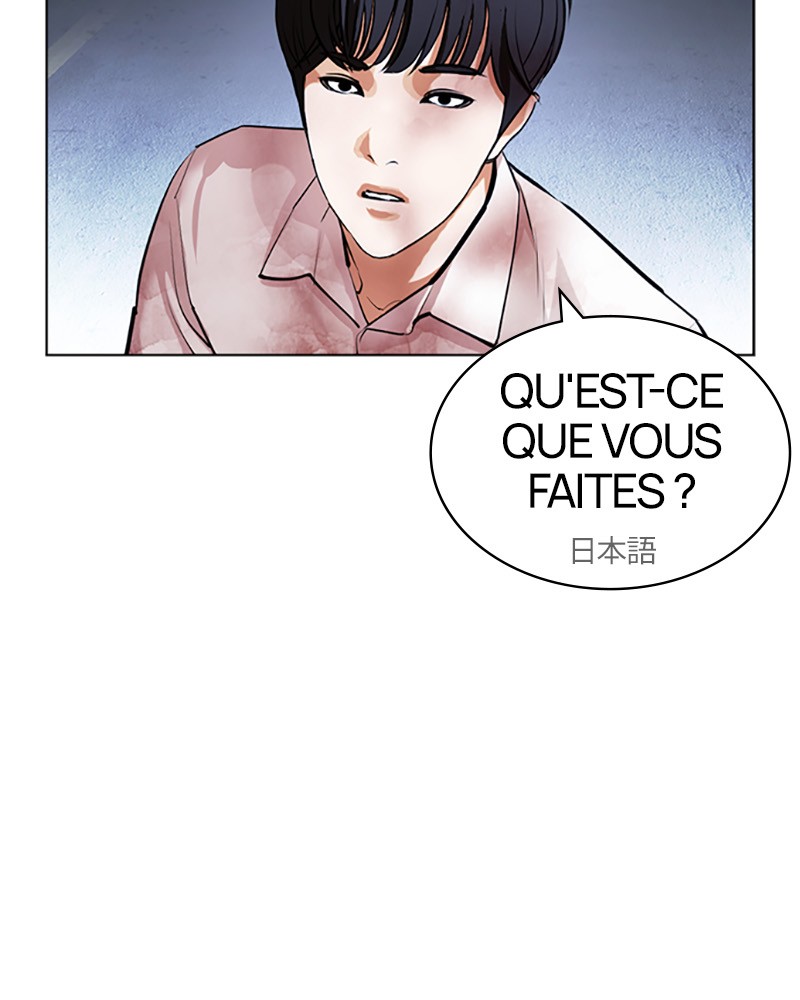 Lookism Chapitre 421 - Page 181