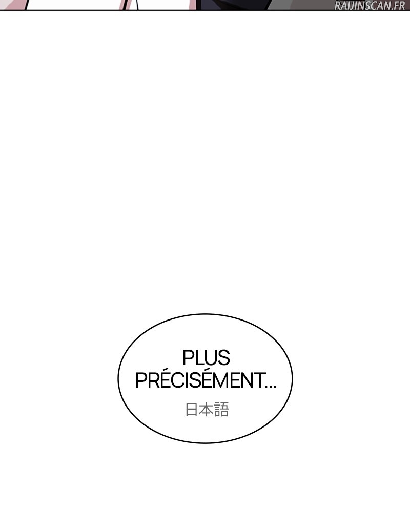 Lookism Chapitre 421 - Page 185