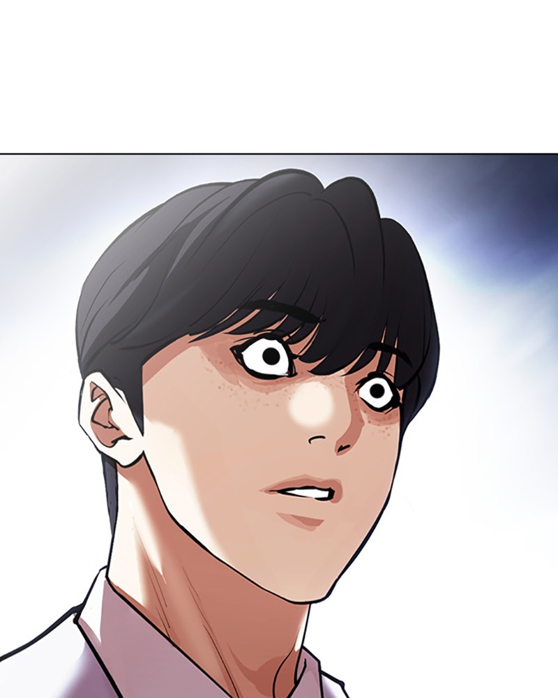 Lookism Chapitre 421 - Page 208