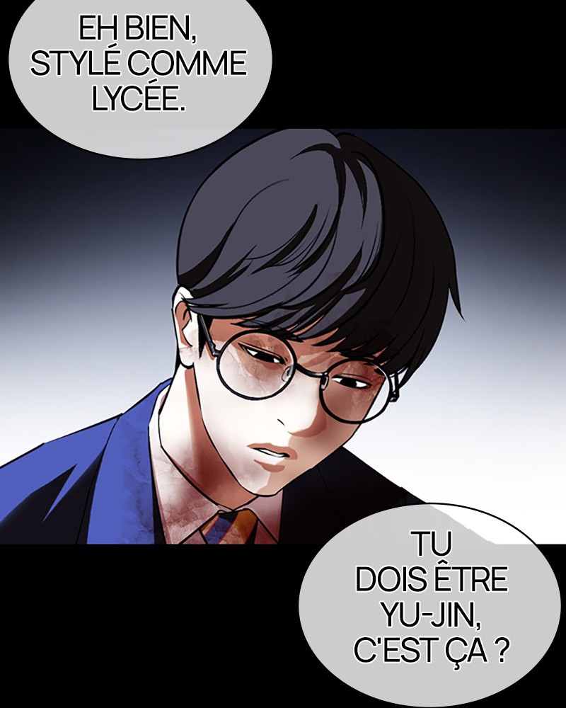 Lookism Chapitre 421 - Page 22